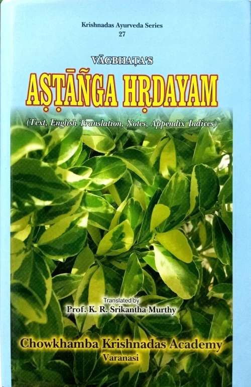Ashtanga Hridayam 3 vols ( KAS 27)